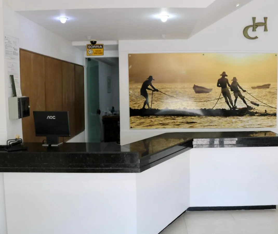 Canas Gold Praia Hotel Florianópolis 巴西